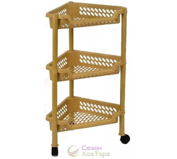 Етажерка кутова триярусна